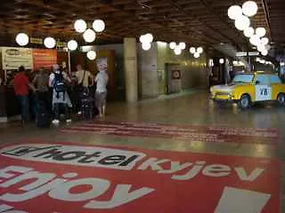 Kyjev 2* Братислава